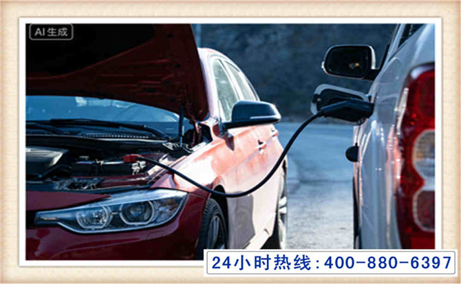 城固潍坊拖车,附近24小时汽车拖车救援，潍坊道路救援拖车电话