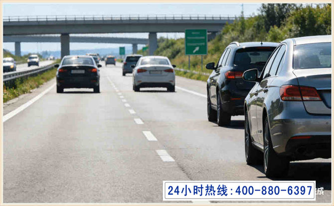 城固长春拖车电话